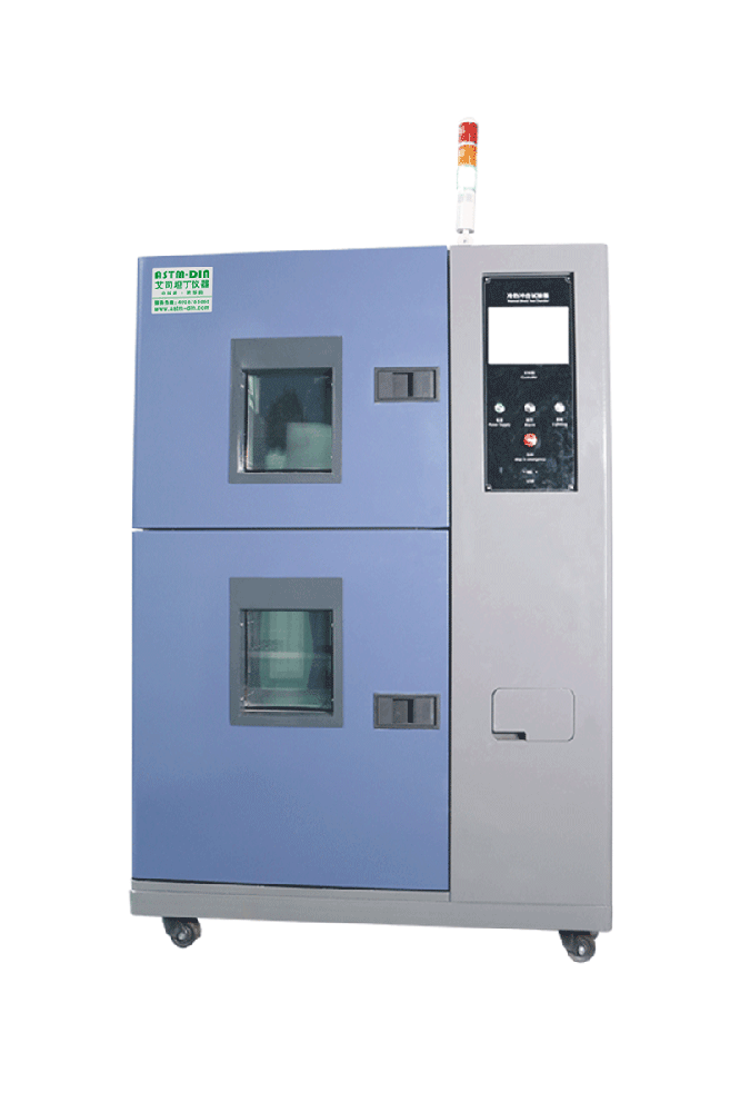 ASTM-DIN QH-LR-2610 两箱式冷热冲击试验箱 艾司坦丁 提篮式