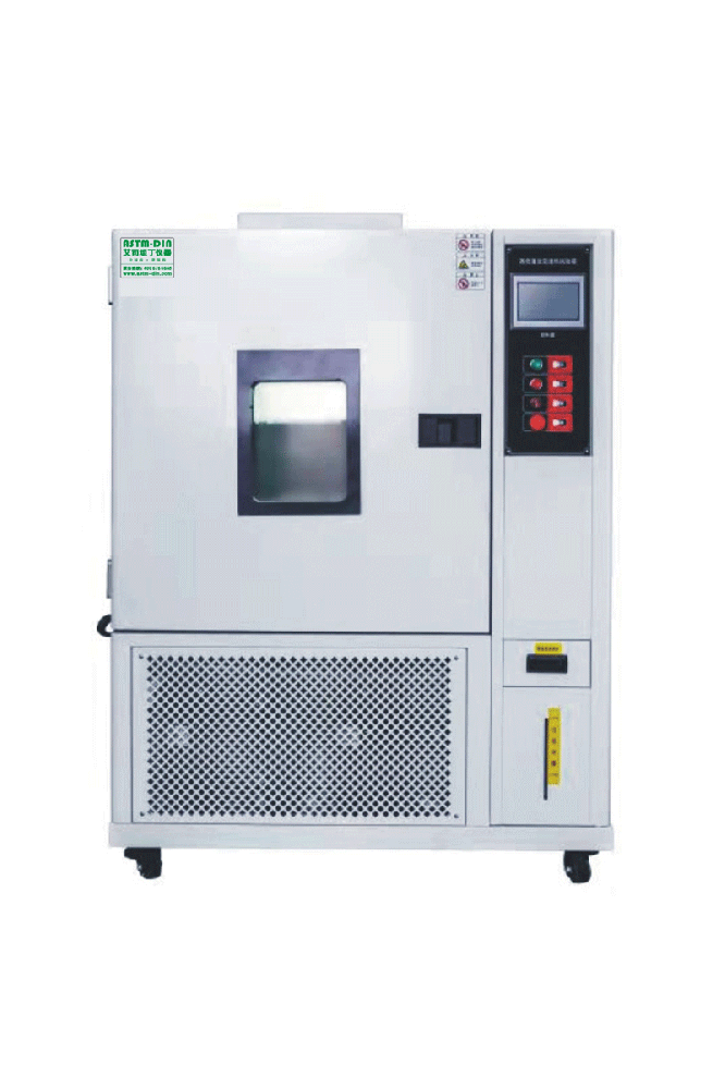 ASTM-DIN QH-WS-6100 可程式恒温恒湿试验箱 艾司坦丁 高低温湿热交变试验箱